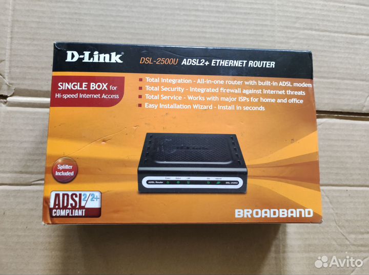 Маршрутизатор роутер