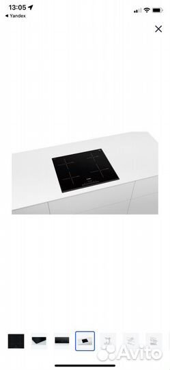 Индукционная панель bosch 6 serie PUE651FB5E новая