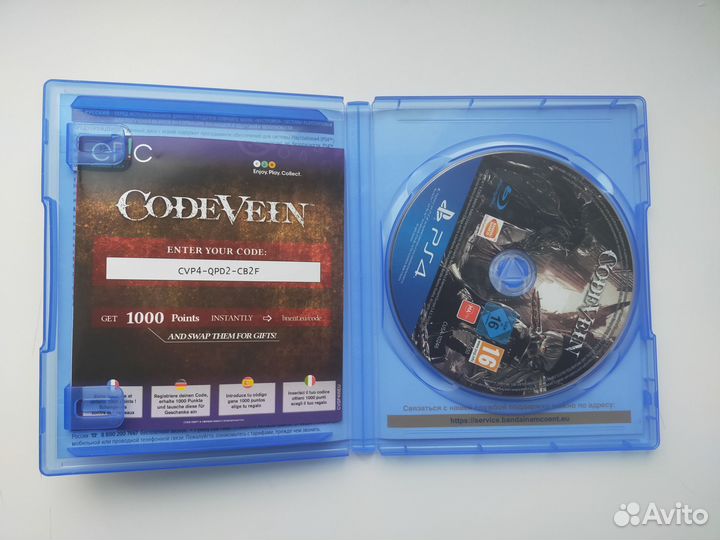 Code vein ps4