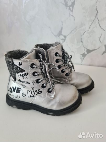 Ботинки, 23 р