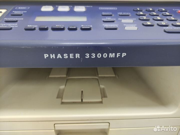 Мфу лазерный Xerox Phaser 3300MFP, ч/б, A4