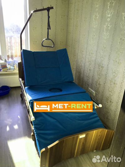 Кровать для лежачих больных с электро регулировкой