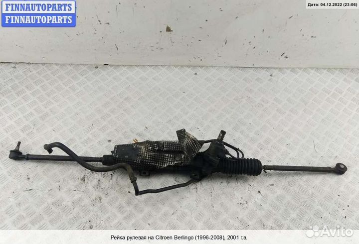 Рулевая рейка Peugeot Partner I Origin, 2001 2.0 Д