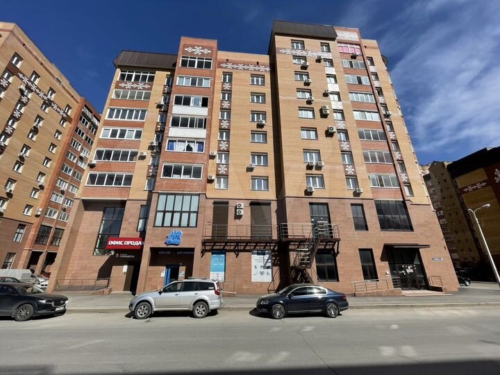 2-к. квартира, 47,1 м², 5/15 эт.