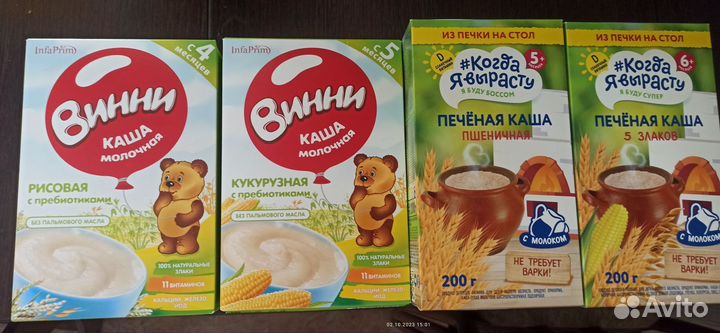 Каша 10 штук