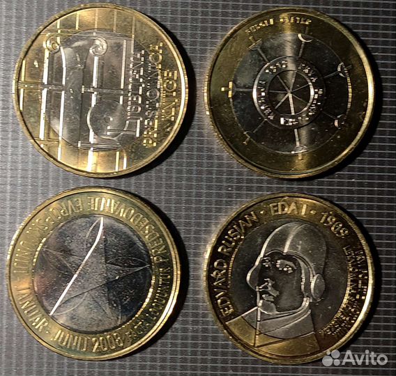 Набор монет Редкость Серебро