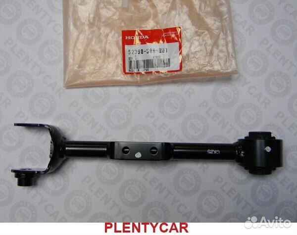 Рычаги 52390-S9A-981 хонда