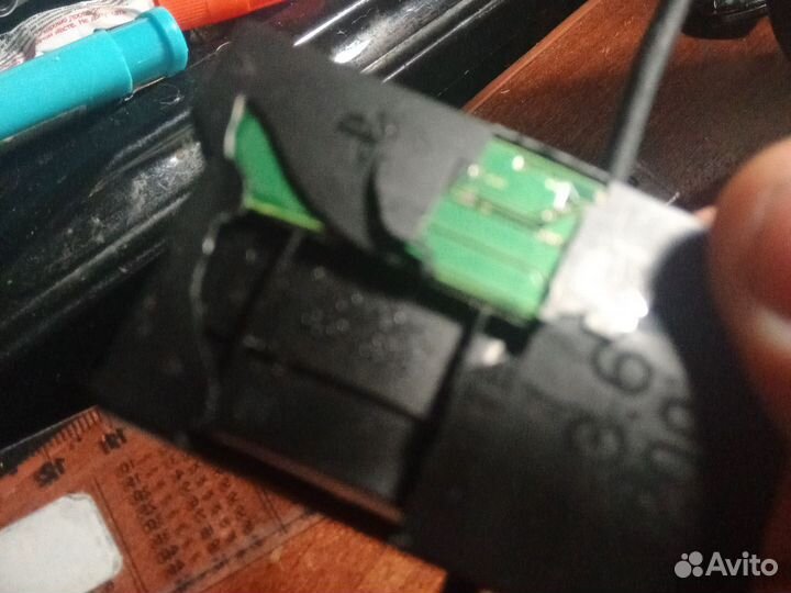 Аккумулятор для PSP 3008