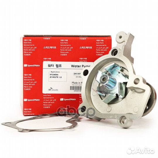 Помпа hyundai Elantra III (XD),Tucson (JM),I30