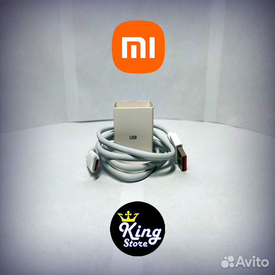 Оригинальный кабель USB Xiaomi Type-C 6A