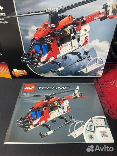 Lego Technic 42092,42038, 42117
