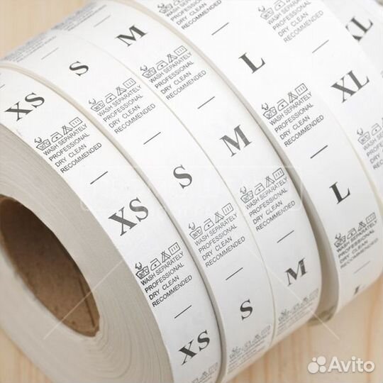 Бирки - составники - размерники - сатин - силикон