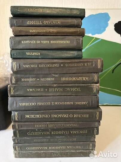 Книги из серии Литературные памятники