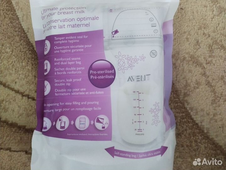 Бутылочки для кормления avent