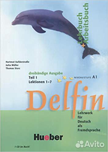 Учебник по немецкому, Delfin Teil 1