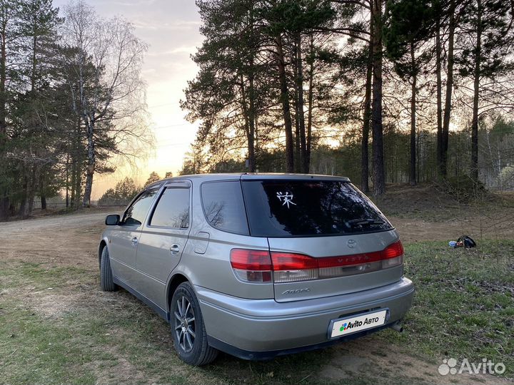 Toyota Vista Ardeo 1.8 AT, 1999, 226 735 км