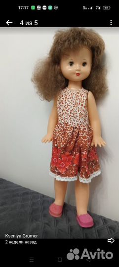 Куклы кукла СССР