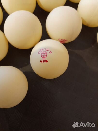 Шарики для настольного тенниса. СССР