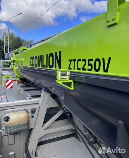 Zoomlion ZTC250V, 2023