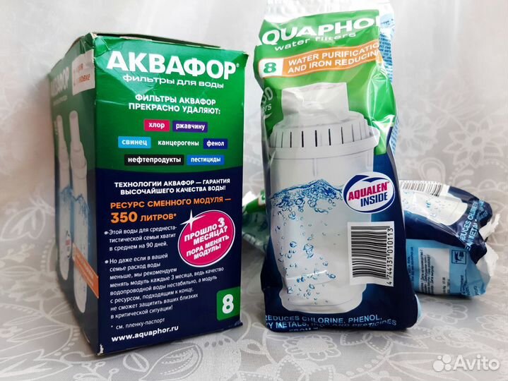 Сменный модуль для фильтра Аквафор В8 новый