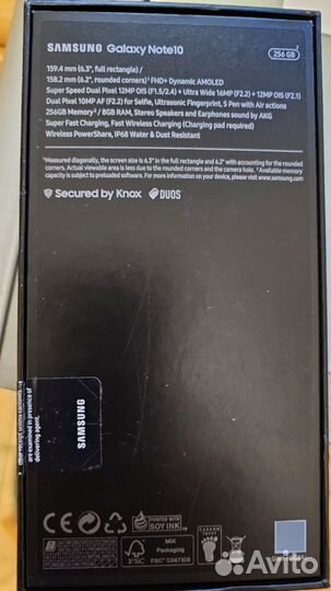 Samsung Galaxy Note 10, 8/256 гб,Snapdragon