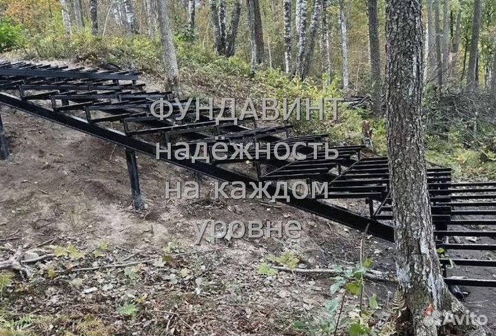 Установка винтовых свай