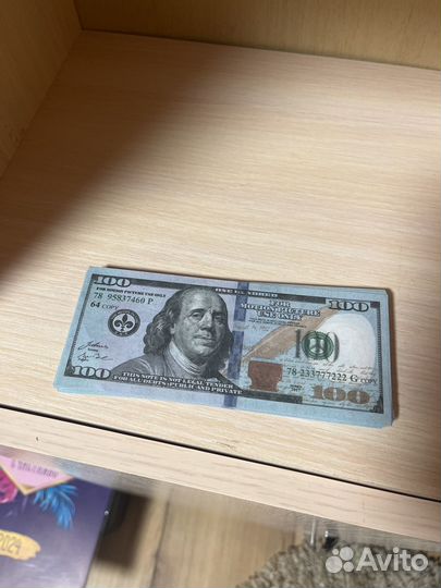 Купюры доллары