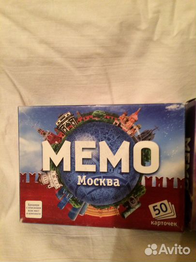 Игры Советскк,домино