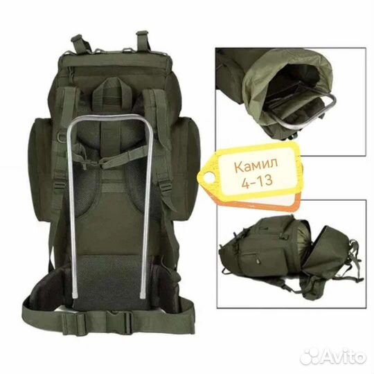 Рюкзак мужской новый