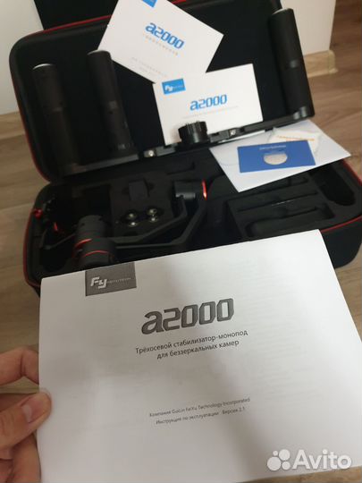 FeiyuTech A2000 стабилизатор стадикам