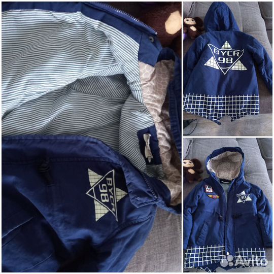 Джинсовая куртка для мальчика деми