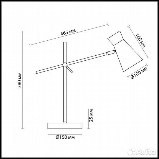 Настольная лампа Lumion Liam 3790/1T