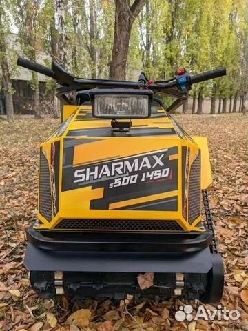 Мотобуксировщик Sharmax S500 1450 HP 20 Enduro