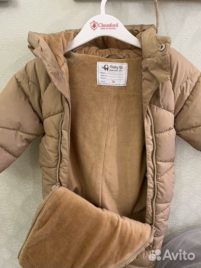 Комбинезон