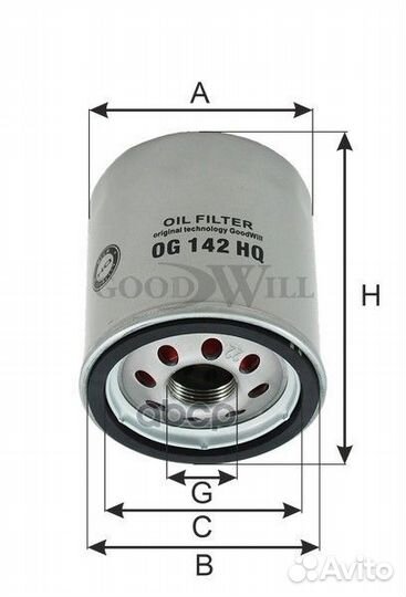 Фильтр масляный Changan/Goodwil/ OG142HQ Goodwill