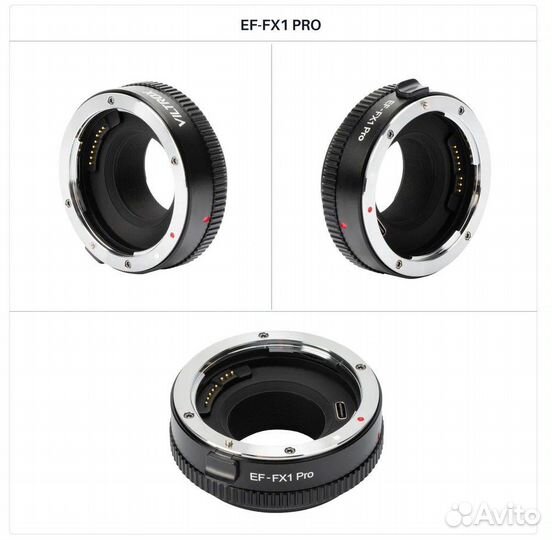 Viltrox EF-FX1 Pro для объектива Canon EF/EF-S на