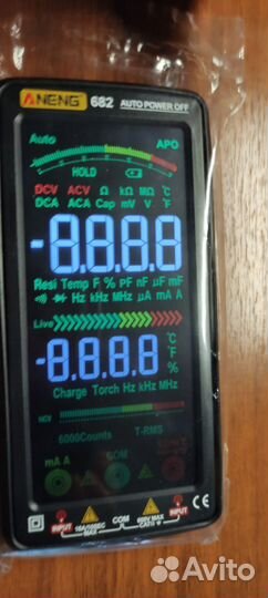 High-end SMART Multimeter