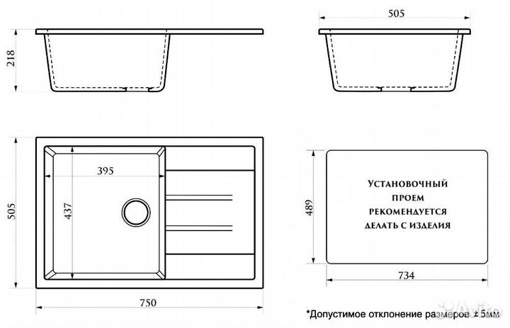 Кухонная мойка Azario 750x505x218 черная/серая