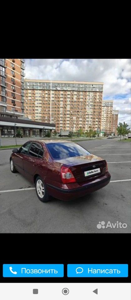 Hyundai Elantra: фото владельца