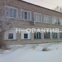 Продам помещение свободного назначения, 563.7 м²