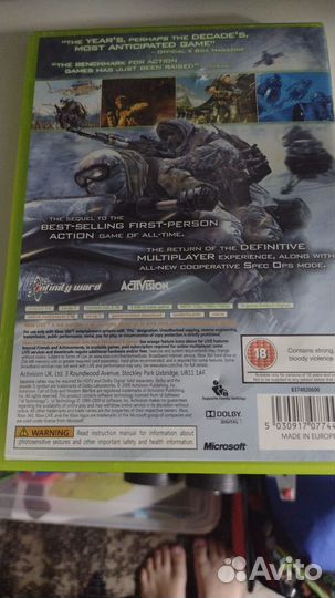 Игра для приставки xbox 360