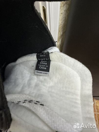 Хоккейные коньки bauer s140