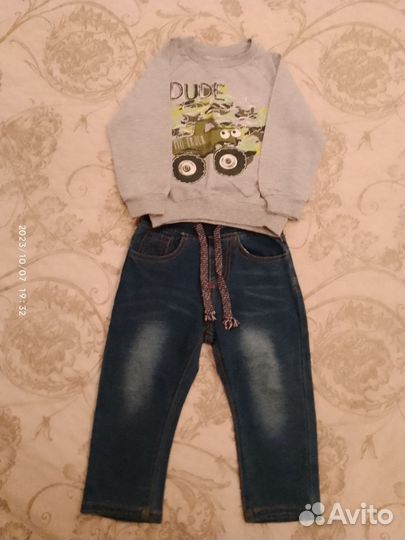 Вещи пакетом для мальчика 1,5-3 года