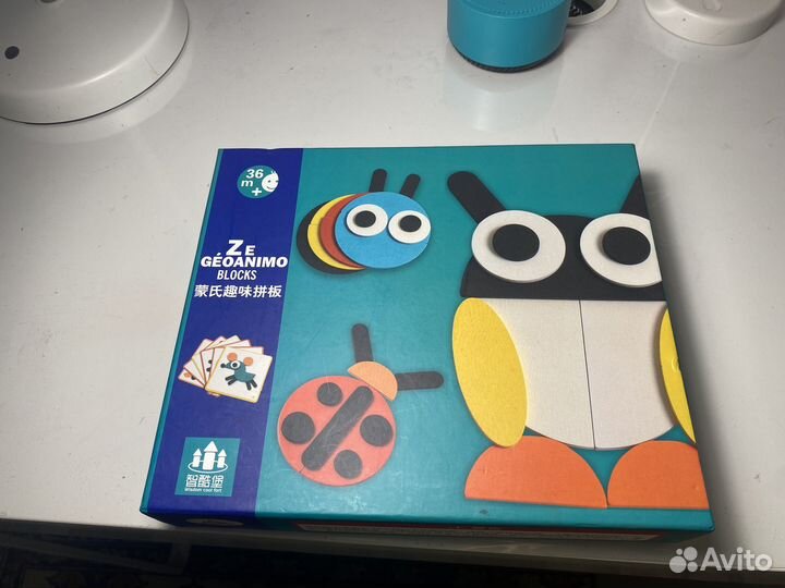 Развивашки из дерева