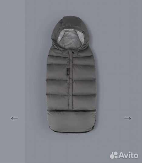 Пуховой конверт joolz