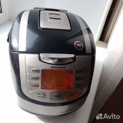 Мультиварка redmond rmc m70