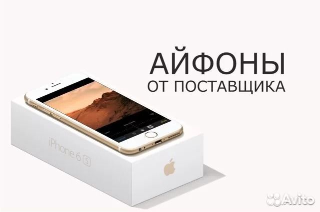 iPhone 12 Pro Max, 128 ГБ