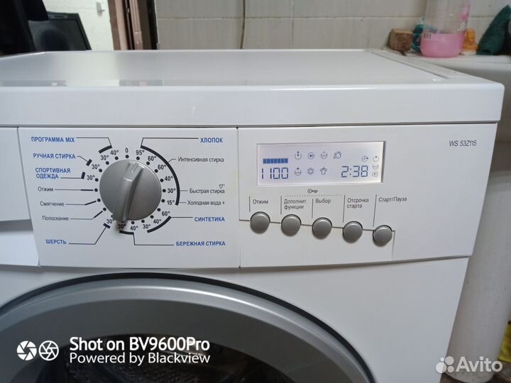 Стиральная машина