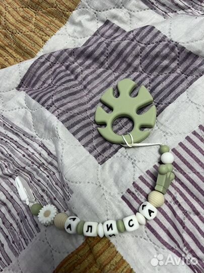 Прорезыватель и держатель для пустышки