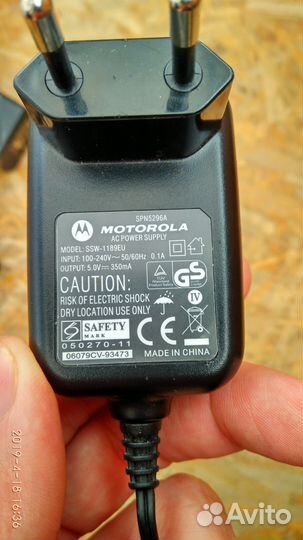 Блоки питания б/у рабочие